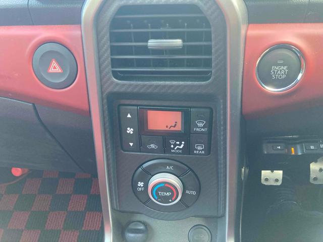 コペン ローブ ドライブレコーダー ETC バックカメラ ナビ TV LEDヘッドランプ スマートキー シートヒーター MT 盗難防止システム ABS ESC CD DVD再生 USB Bluetooth(42枚目)