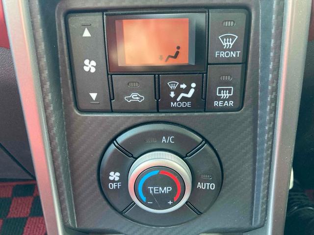 コペン ローブ ドライブレコーダー ETC バックカメラ ナビ TV LEDヘッドランプ スマートキー シートヒーター MT 盗難防止システム ABS ESC CD DVD再生 USB Bluetooth(43枚目)