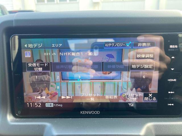 コペン ローブ ドライブレコーダー ETC バックカメラ ナビ TV LEDヘッドランプ スマートキー シートヒーター MT 盗難防止システム ABS ESC CD DVD再生 USB Bluetooth(47枚目)