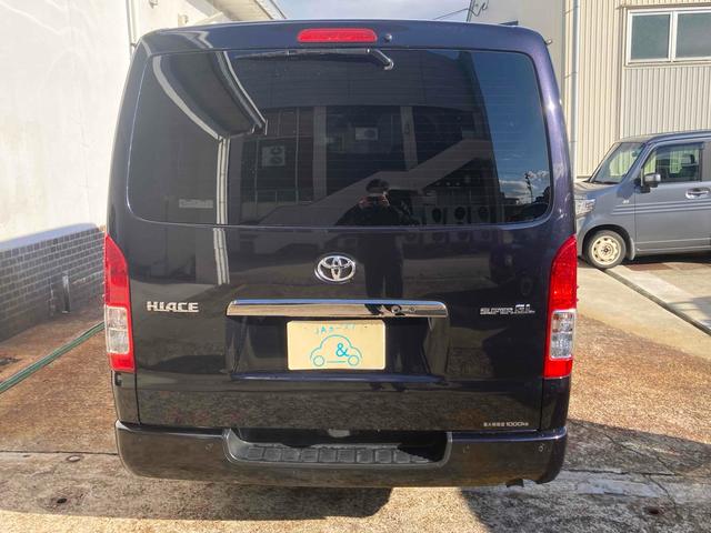 ハイエースバン スーパーGL ダークプライムII 4WD ドライブレコーダー 全周囲カメラ ナビ TV レーンアシスト 衝突被害軽減システム 両側スライドドア オートマチックハイビーム オートライト スマートキー 電動格納ミラー CVT CD(17枚目)