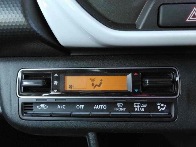 ハスラー ハイブリッドＧ　ドライブレコーダー　ＥＴＣ　バックカメラ　クリアランスソナー　オートクルーズコントロール　レーンアシスト　衝突被害軽減システム　オートライト　スマートキー　アイドリングストップ　電動格納ミラー（7枚目）