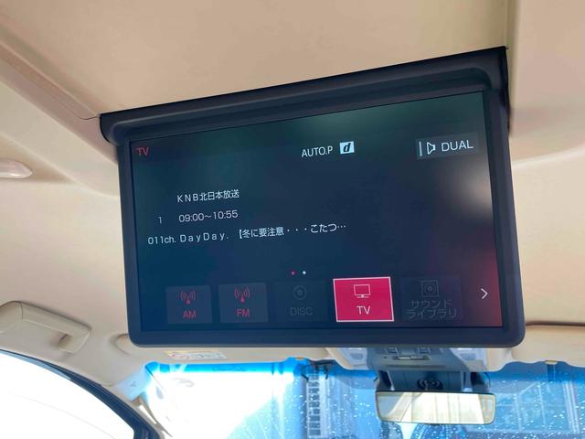 �݌Ɋm�F�ȂǂɊւ��ẮA���C�y�ɂ��₢���킹���������B