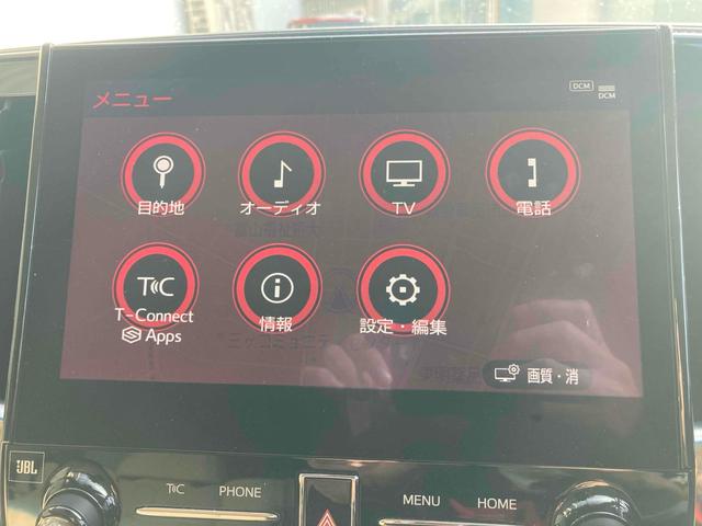 ���Ԃ̒m�����Ȃ��Ă����v�ł��I���C�y�ɂ����≺�����I���Ȃ��̂��T���̂P�䂪�����ɂ���܂��I