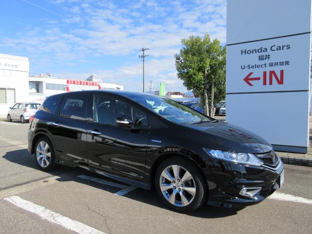 ジェイド ハイブリッドＸ　ＨｏｎｄａＳＥＮＳＩＮＧ　純正ナビ　ＬａｎｅＷａｔｃｈ　後退出庫サポート　レザーシート　ＥＴＣ（2枚目）