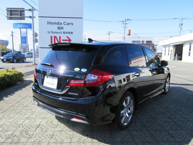 ジェイド ハイブリッドＸ　ＨｏｎｄａＳＥＮＳＩＮＧ　純正ナビ　ＬａｎｅＷａｔｃｈ　後退出庫サポート　レザーシート　ＥＴＣ（3枚目）