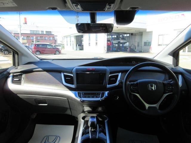 ジェイド ハイブリッドＸ　ＨｏｎｄａＳＥＮＳＩＮＧ　純正ナビ　ＬａｎｅＷａｔｃｈ　後退出庫サポート　レザーシート　ＥＴＣ（4枚目）