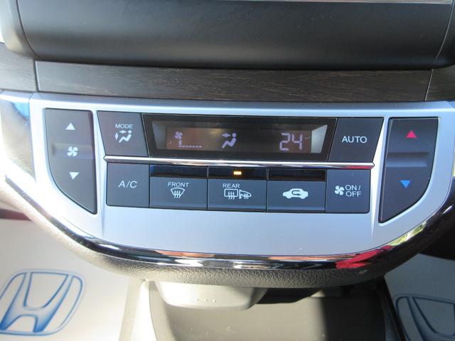 ジェイド ハイブリッドＸ　ＨｏｎｄａＳＥＮＳＩＮＧ　純正ナビ　ＬａｎｅＷａｔｃｈ　後退出庫サポート　レザーシート　ＥＴＣ（11枚目）