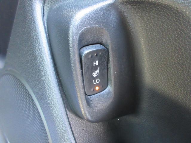 ジェイド ハイブリッドＸ　ＨｏｎｄａＳＥＮＳＩＮＧ　純正ナビ　ＬａｎｅＷａｔｃｈ　後退出庫サポート　レザーシート　ＥＴＣ（12枚目）