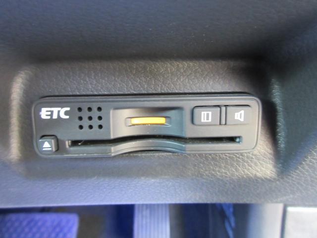 ジェイド ハイブリッドＸ　ＨｏｎｄａＳＥＮＳＩＮＧ　純正ナビ　ＬａｎｅＷａｔｃｈ　後退出庫サポート　レザーシート　ＥＴＣ（19枚目）