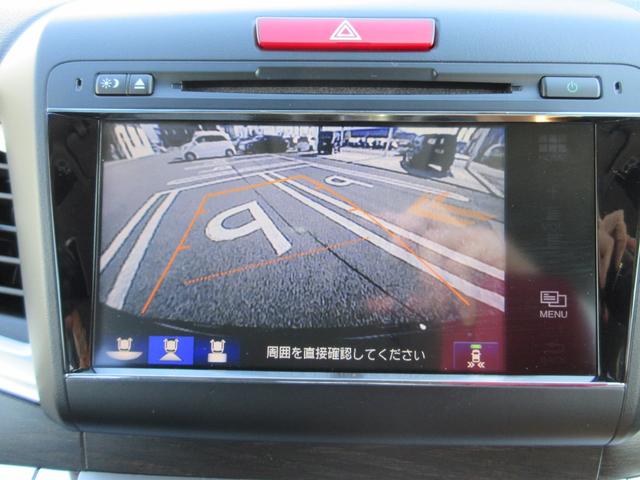 ジェイド ハイブリッドＸ　ＨｏｎｄａＳＥＮＳＩＮＧ　純正ナビ　ＬａｎｅＷａｔｃｈ　後退出庫サポート　レザーシート　ＥＴＣ（21枚目）