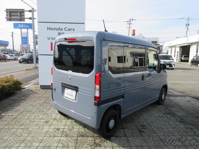 Ｎ－ＶＡＮ ファン　スタイル＋ネイチャー　８インチナビ（3枚目）