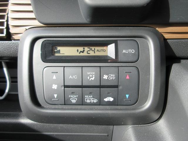 Ｎ－ＶＡＮ ファン　スタイル＋ネイチャー　８インチナビ（7枚目）