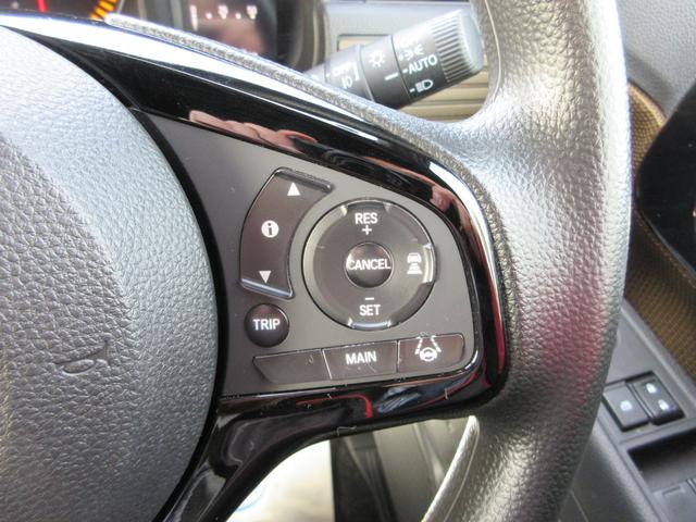 Ｎ－ＶＡＮ ファン　スタイル＋ネイチャー　８インチナビ（8枚目）