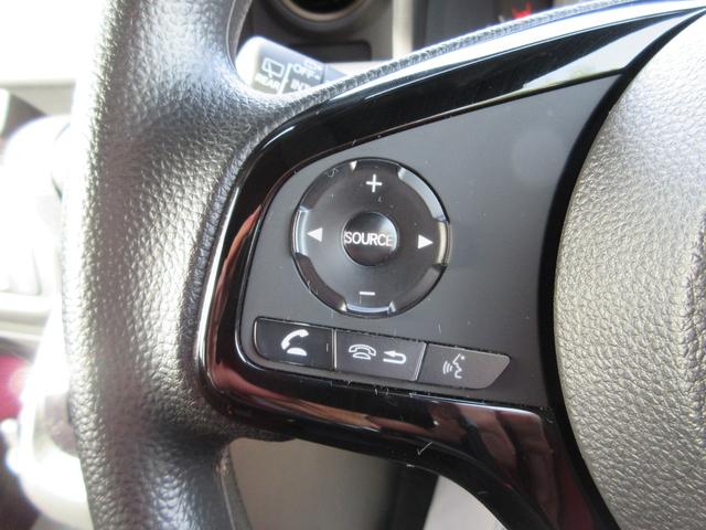 Ｎ－ＶＡＮ ファン　スタイル＋ネイチャー　８インチナビ（12枚目）