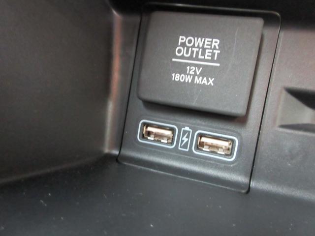 Ｎ－ＶＡＮ ファン　スタイル＋ネイチャー　８インチナビ（18枚目）