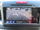 ハイブリッドＸ　ＨｏｎｄａＳＥＮＳＩＮＧ　純正ナビ　ＬａｎｅＷａｔｃｈ　後退出庫サポート　レザーシート　ＥＴＣ（21枚目）