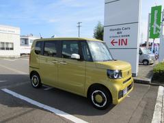 أȣաݣӣ٤ϣȣǧż֥ǥ顼Ǥˤʤʤɤޤ顢ڤˤ䤤碌 2