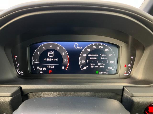 ステップワゴン スパーダプレミアムライン(12枚目)