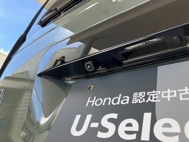 N-BOXジョイ ベースグレード(42枚目)