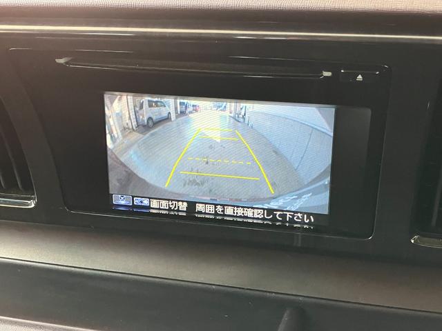 当店では全国配送のサービスも承っております。お気軽にお問い合わせくださいませ。現車を確認して頂いたお客様に限ります。