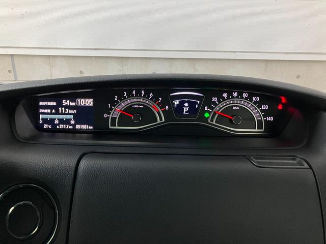 N-BOXカスタム Lターボ(12枚目)