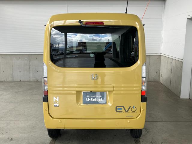 N-VAN e: e:ファン(7枚目)