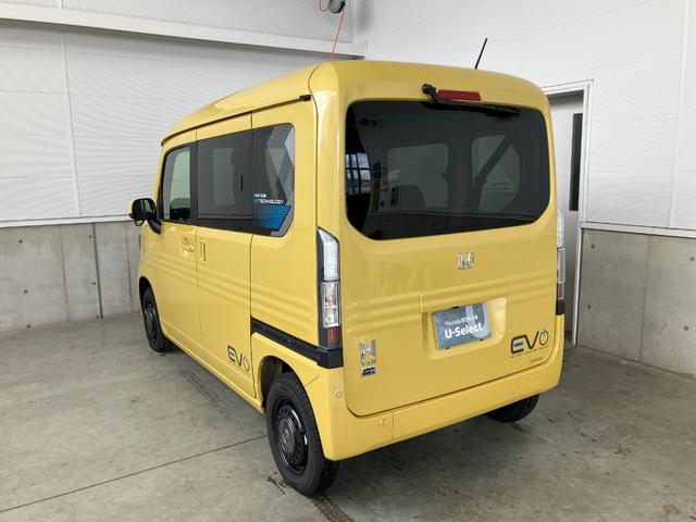 N-VAN e: e:ファン(8枚目)