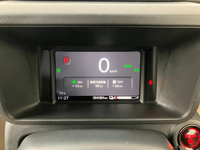 N-VAN e: e:ファン(12枚目)