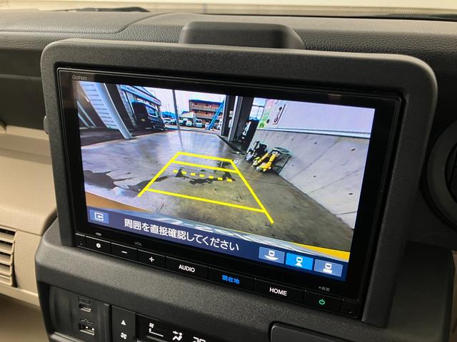 N-VAN e: e:ファン(14枚目)