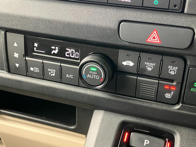 N-VAN e: e:ファン(15枚目)