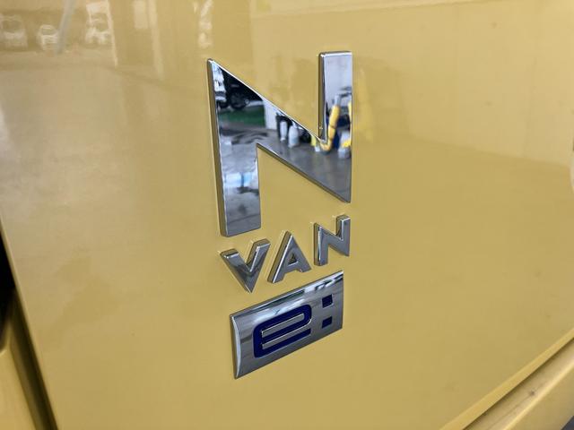 N-VAN e: e:ファン(47枚目)