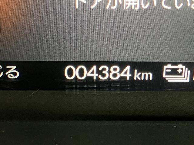 N-VAN e: e:ファン(50枚目)