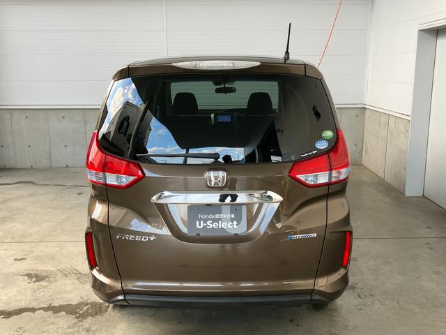 フリード+ハイブリッド ハイブリッドG・ホンダセンシング(9枚目)