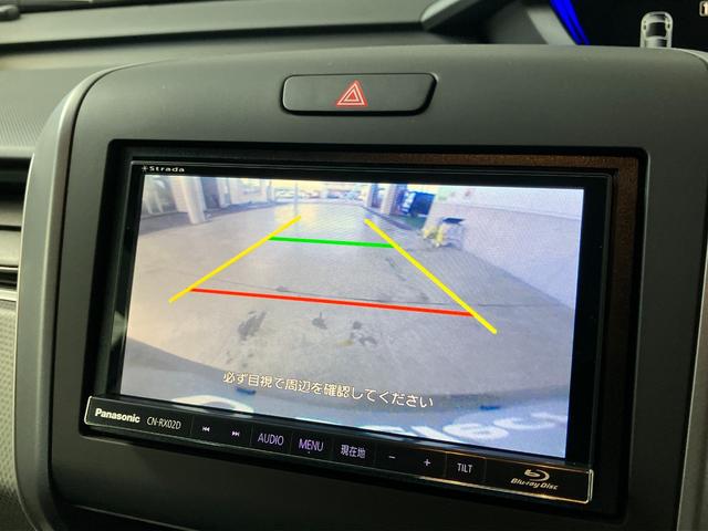 フリード+ハイブリッド ハイブリッドG・ホンダセンシング(16枚目)