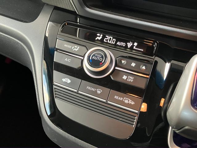 フリード+ハイブリッド ハイブリッドG・ホンダセンシング(17枚目)