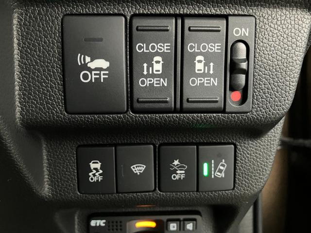 フリード+ハイブリッド ハイブリッドG・ホンダセンシング(19枚目)