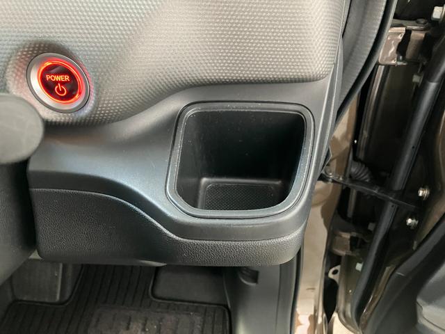 フリード+ハイブリッド ハイブリッドG・ホンダセンシング(28枚目)