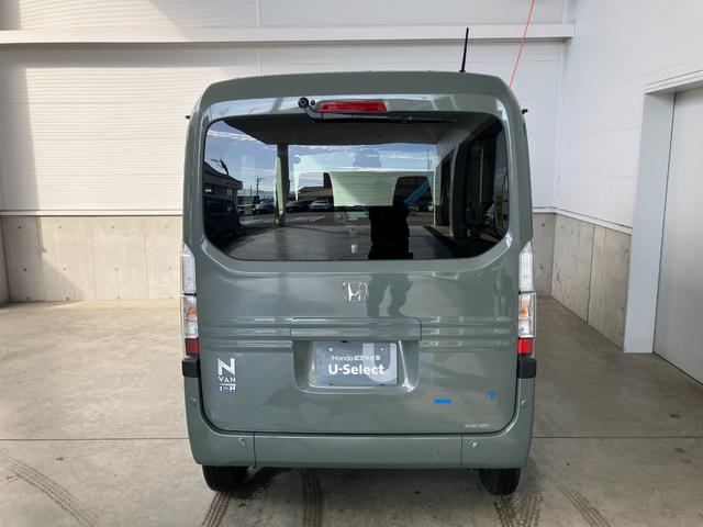 N-VAN e: e:ファン(7枚目)