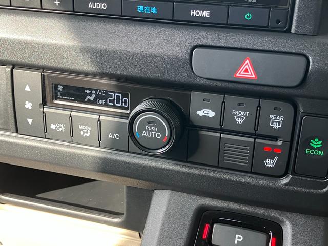 N-VAN e: e:ファン(15枚目)