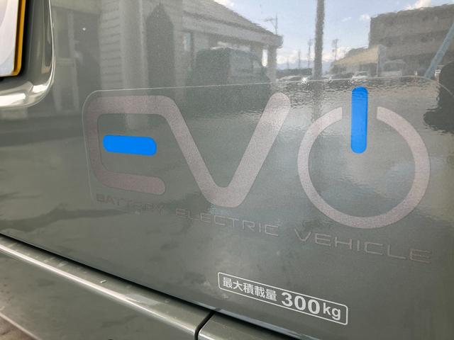 N-VAN e: e:ファン(47枚目)