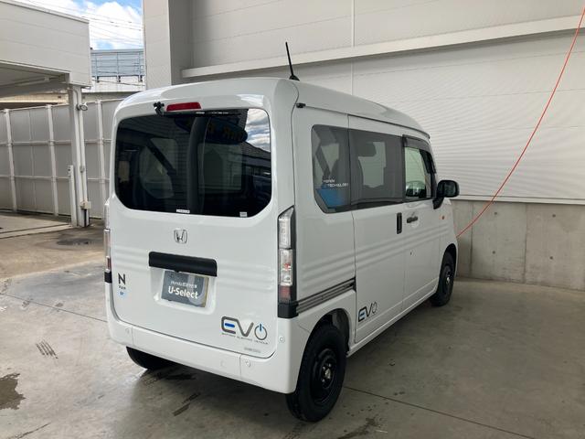 N-VAN e: e:L4(6枚目)