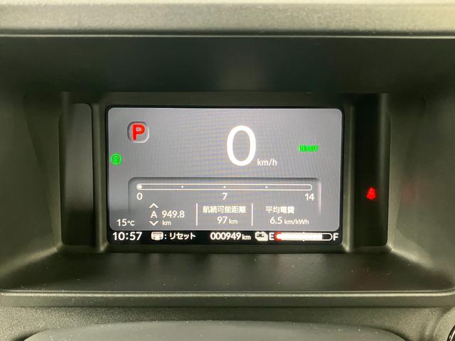 N-VAN e: e:L4(12枚目)