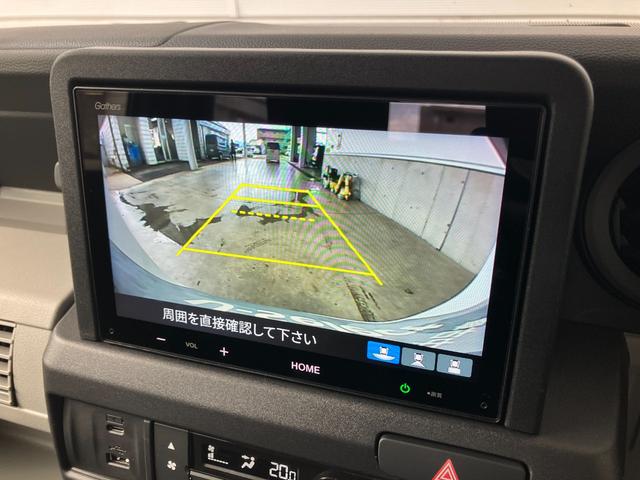 N-VAN e: e:L4(14枚目)