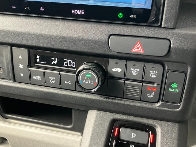 N-VAN e: e:L4(15枚目)