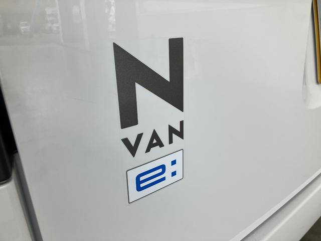 N-VAN e: e:L4(45枚目)