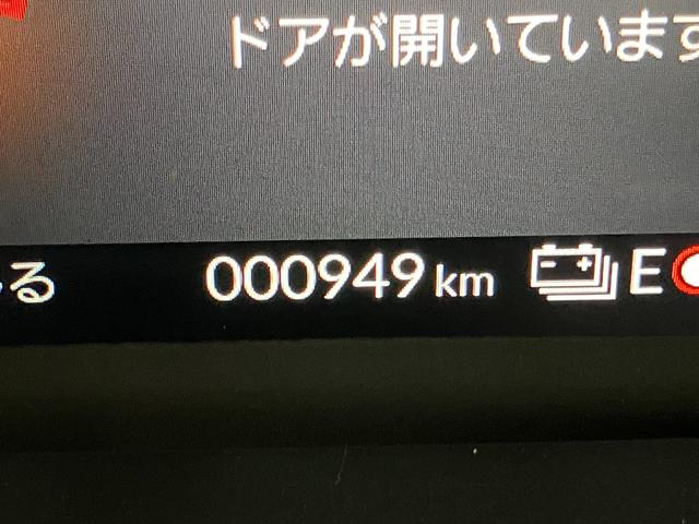 N-VAN e: e:L4(48枚目)