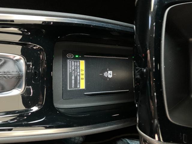 ヴェゼル ｅ：ＨＥＶＺ（23枚目）