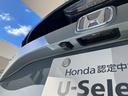 ホンダセンシング装着車となっております。衝突軽減ブレーキ、誤発進抑制機能、歩行者事故低減ステアリング、路外逸脱抑制機能、アダプティブクルーズコントロール、車線維持支援システム他、8つの機能で幅広く支援