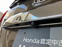 ハイブリッドG・ホンダセンシング(44枚目)