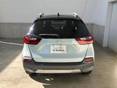 Źۥż֥ǥ顼ǤΤǡʼݾڤʤɤϤ¿θΥƥʥäȥݡȤĺޤ 7